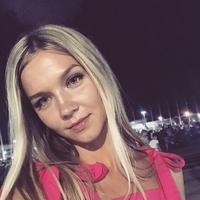 Отзыв от Елена - Виза Destination Thailand